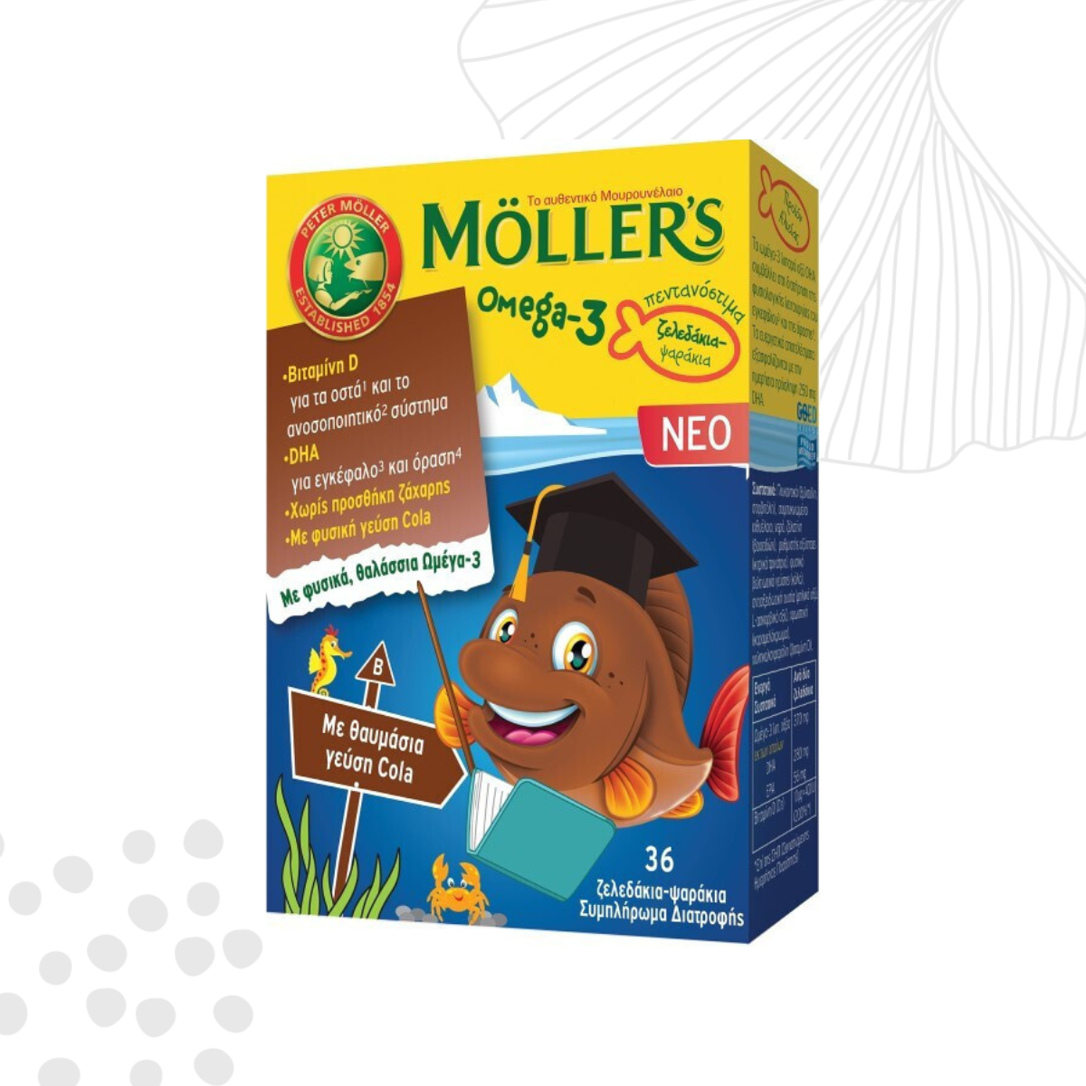 Moller's Omega-3 Kids 36 gummies cola