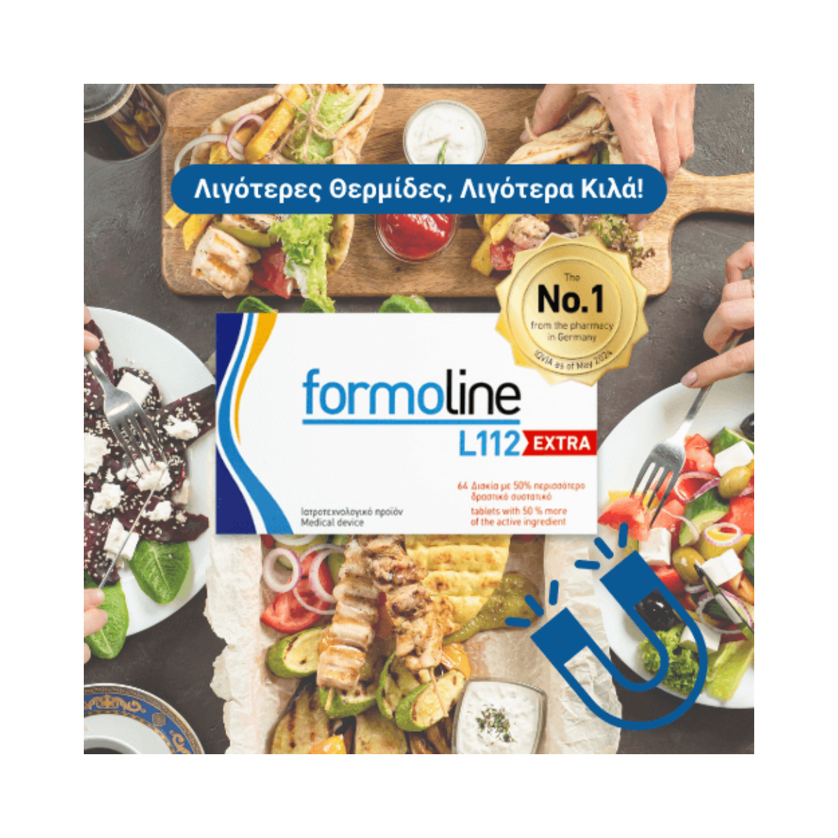 Formoline L112 Extra 64tabs