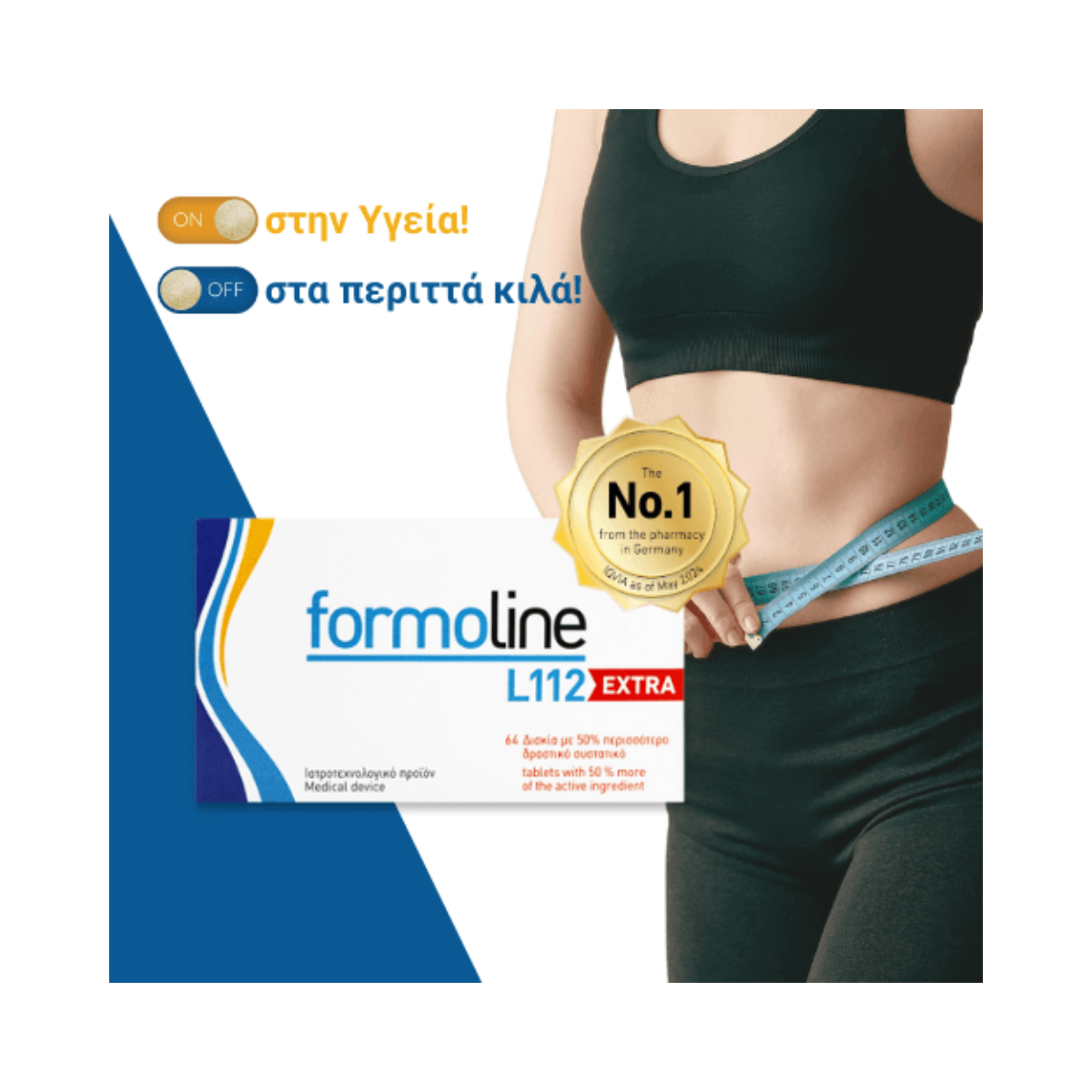 Formoline L112 Extra 64tabs