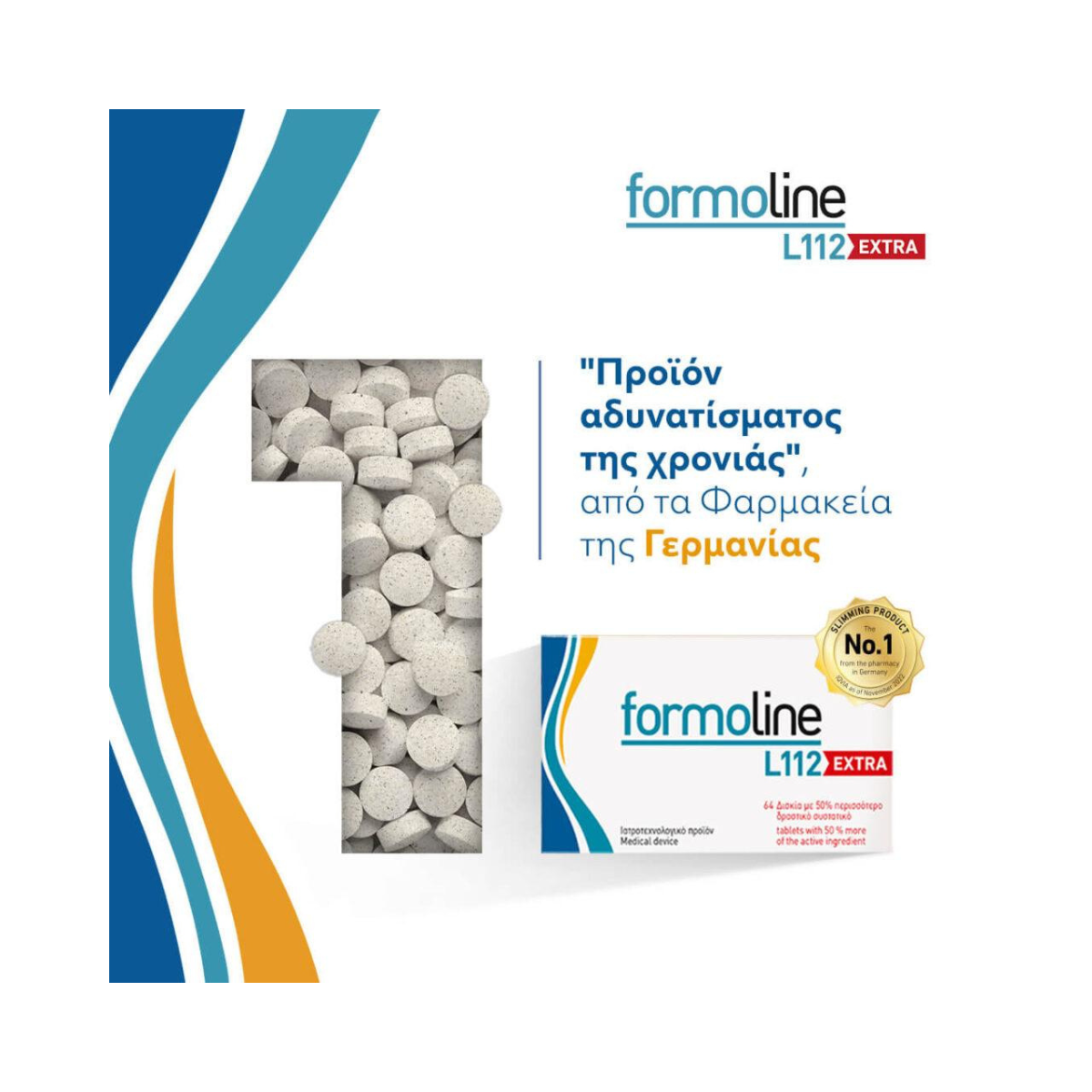 Formoline L112 Extra 64tabs