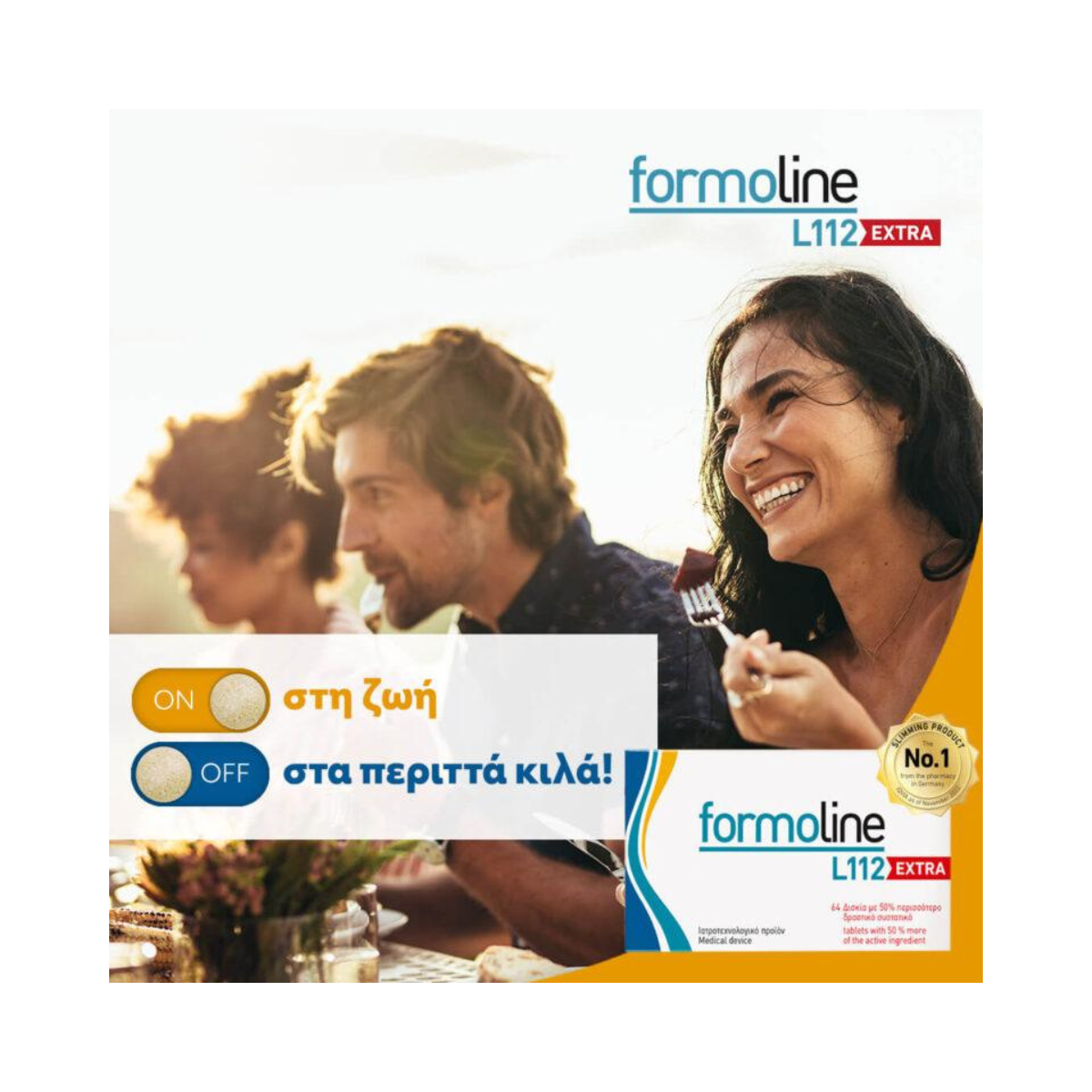 Formoline L112 Extra 64tabs