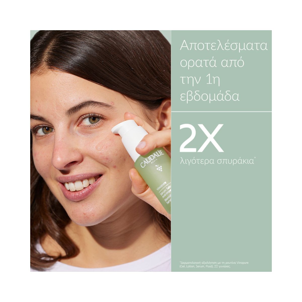 Caudalie Vinopure Blemish Control Salicylic Acid Serum