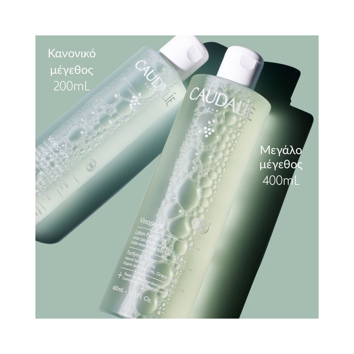 Caudalie Vinopure Purifying Toner 200ml