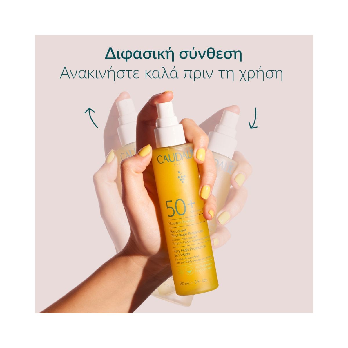 Caudalie Vinosun Very High Protect Sun Water SPF50+ 150ml