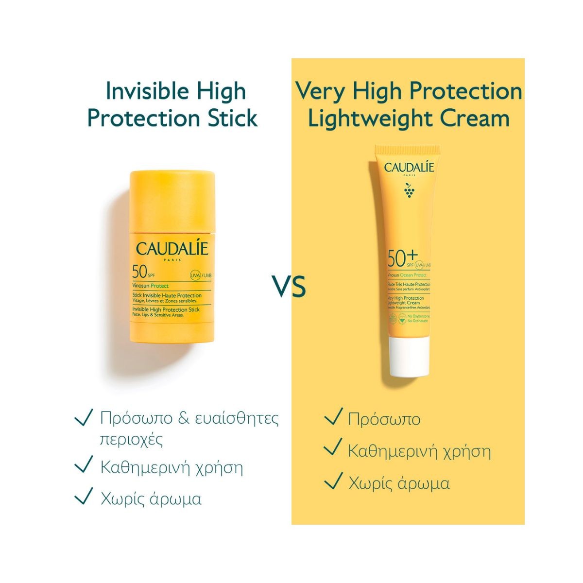 Caudalie Vinosun Protect Invisible Stick SPF50 15g