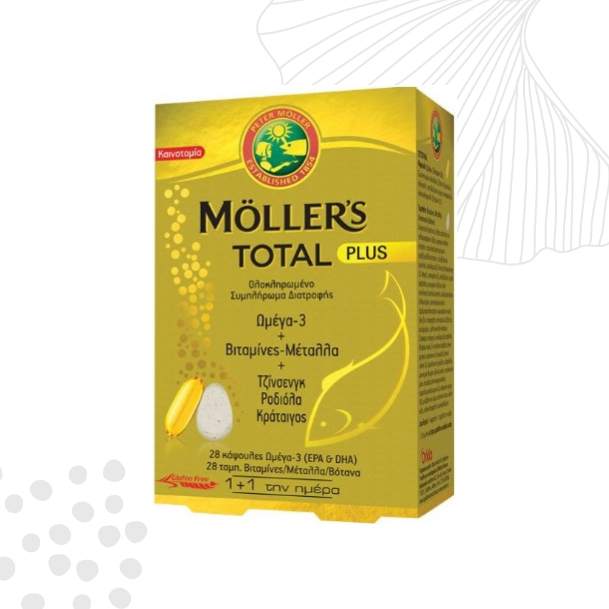 Moller's Total Plus Omega 3 Vitamins Minerals Ginseng Rhodiola Hawthorn 28 caps & 28 tabs