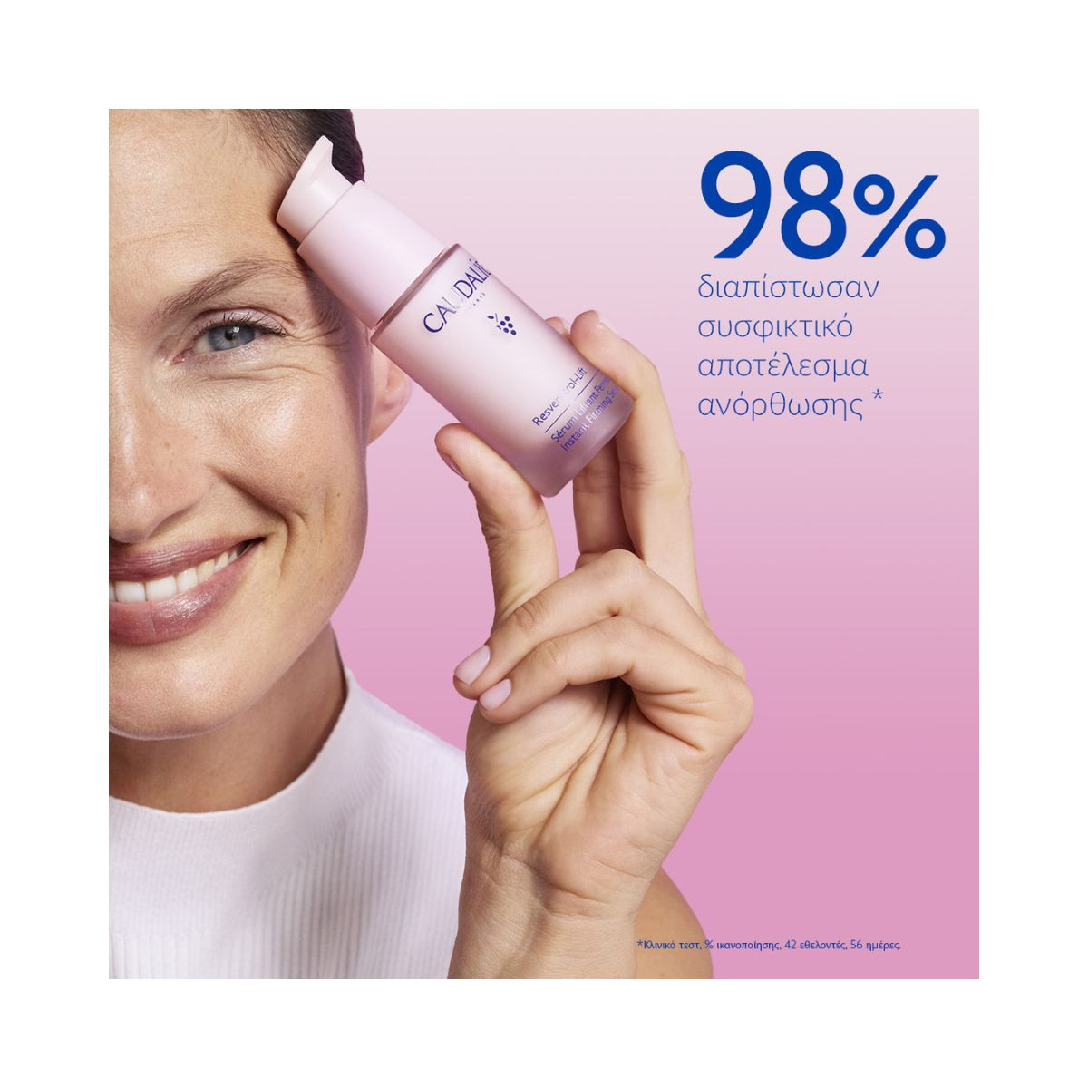 Caudalie Resveratrol-Lift Firming Instant Serum 30ml