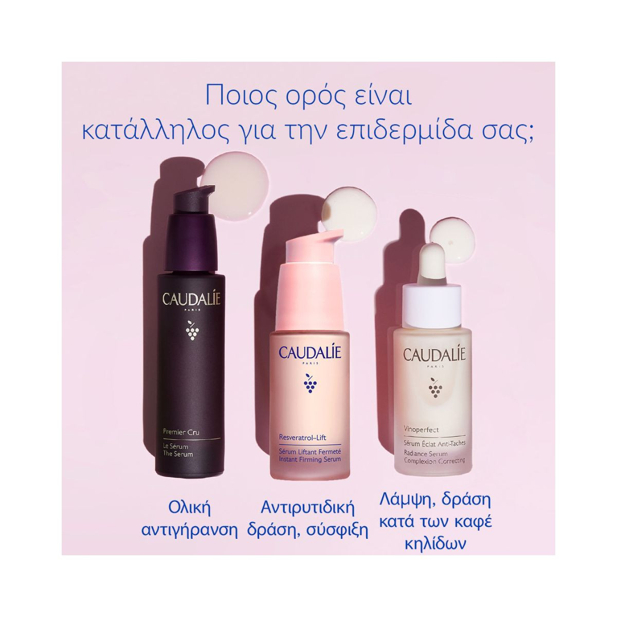 Caudalie Resveratrol-Lift Firming Instant Serum 30ml