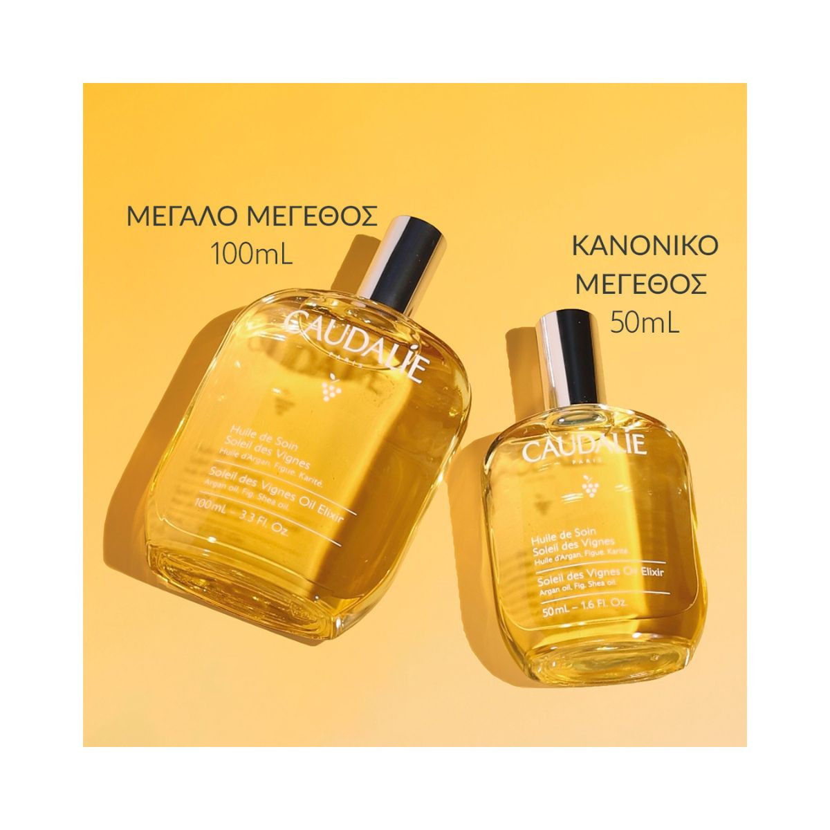 Caudalie Soleil des Vignes Oil Elixir 50ml