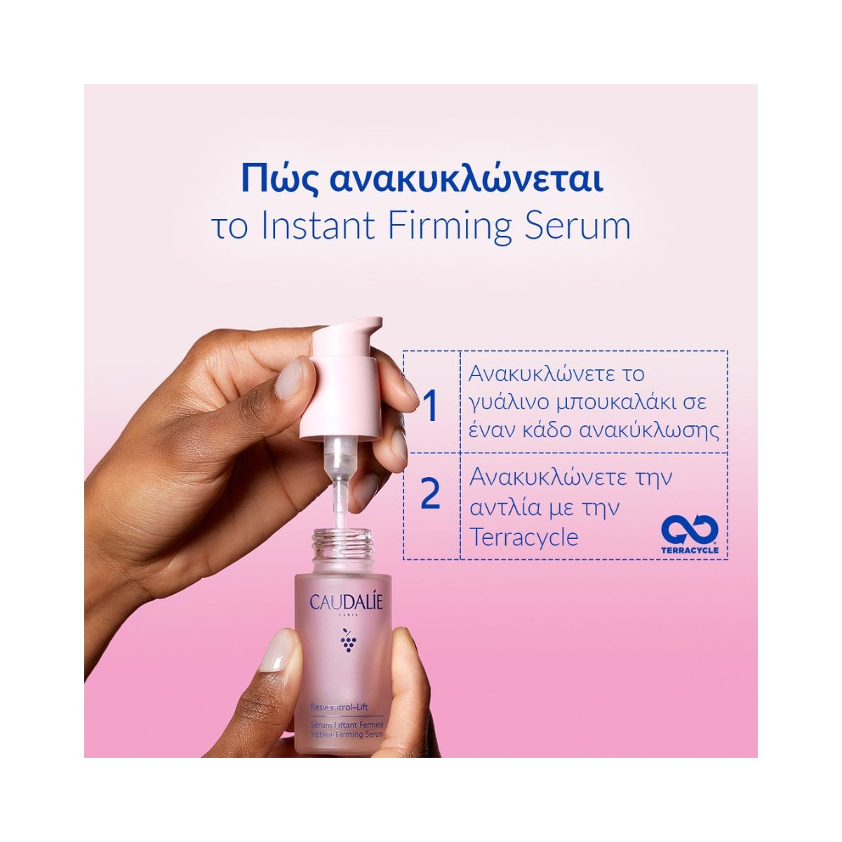 Caudalie Resveratrol-Lift Firming Serum Refill 30ml