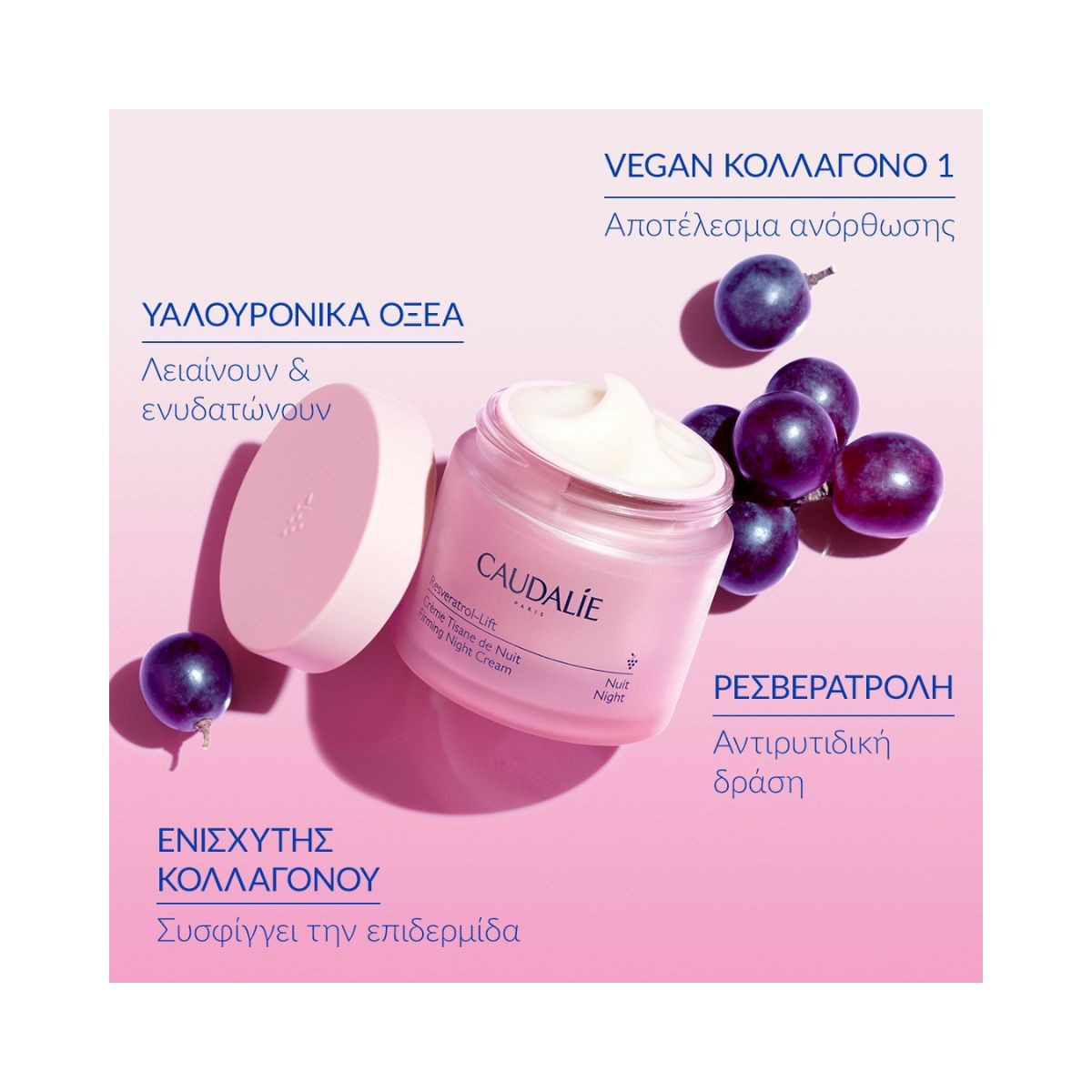 Caudalie Resveratrol-Lift Firming Night Cream 50ml