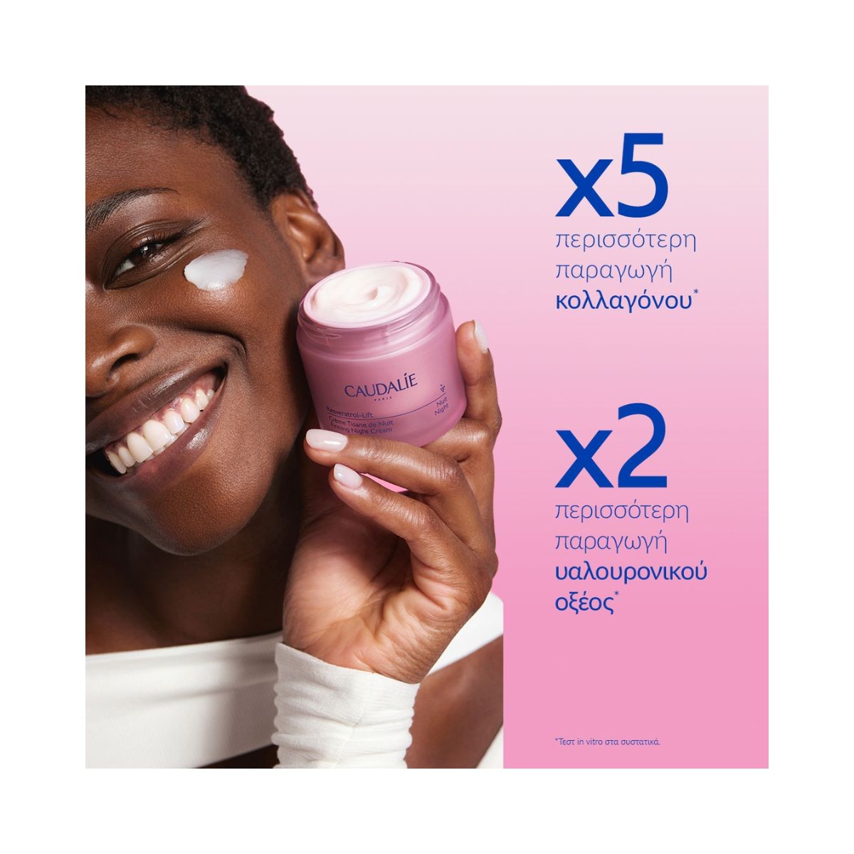 Caudalie Resveratrol-Lift Firming Night Cream 50ml