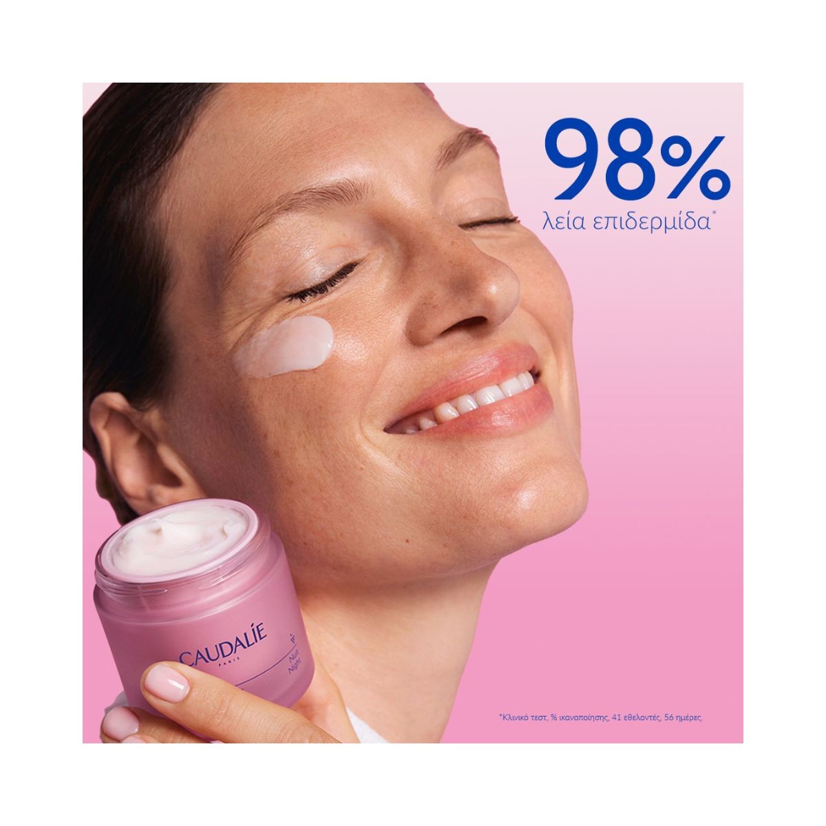 Caudalie Resveratrol-Lift Firming Night Cream 50ml