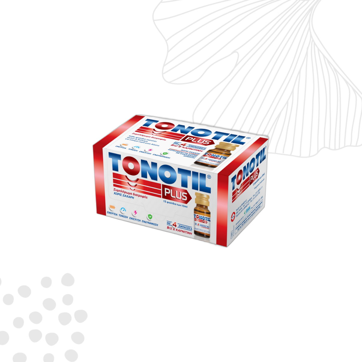 Tonotil Plus 15 φιαλίδια x 10 ml