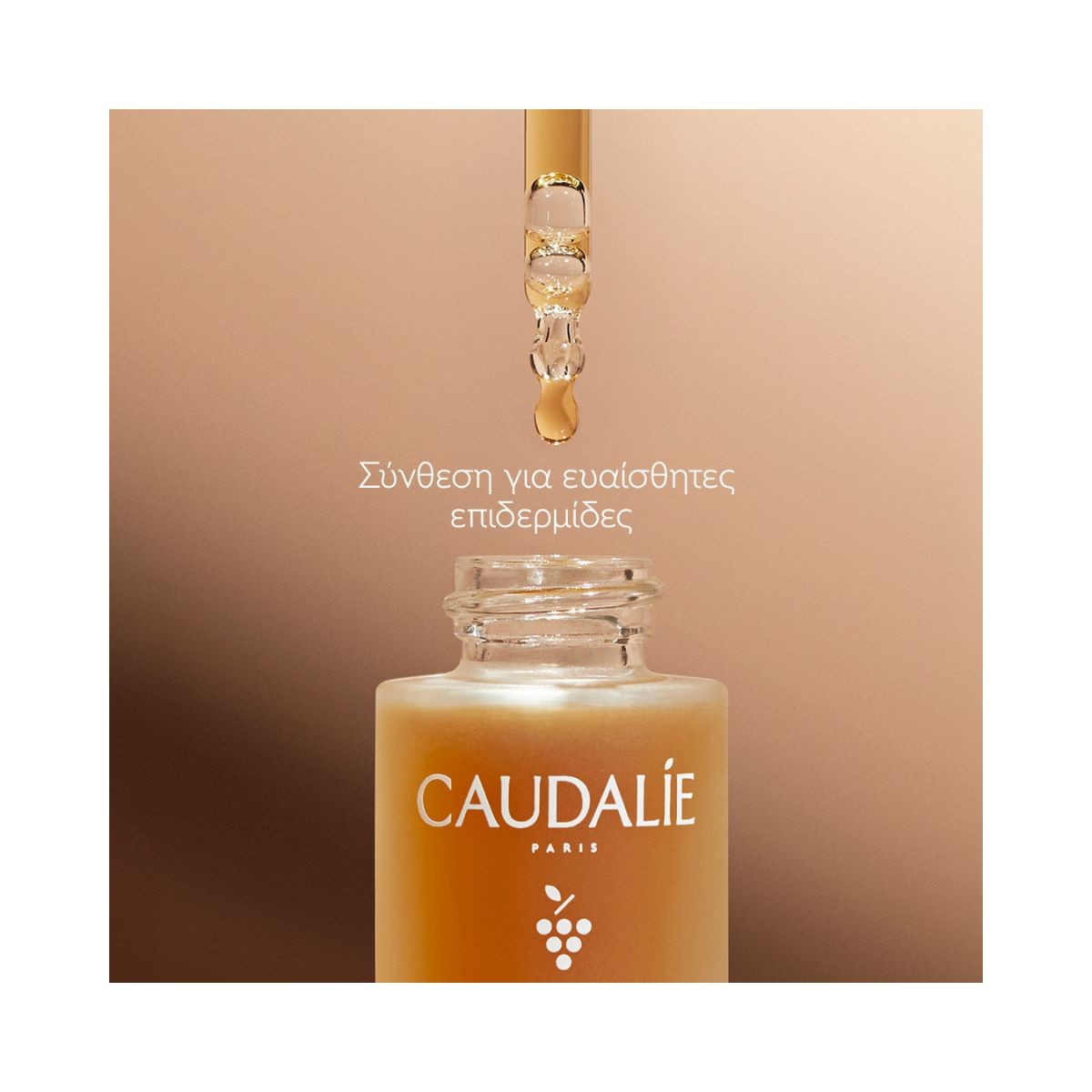 Caudalie Self Tan Sun Drops 15ml