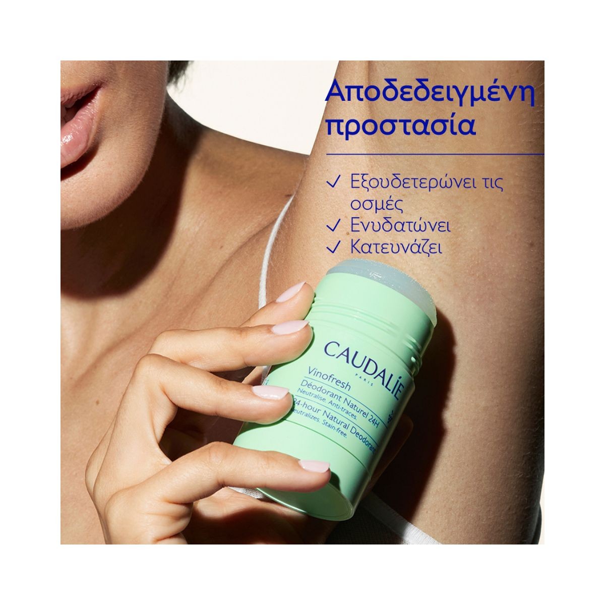 Caudalie Vinofresh Natural Stick Deodorant 50g
