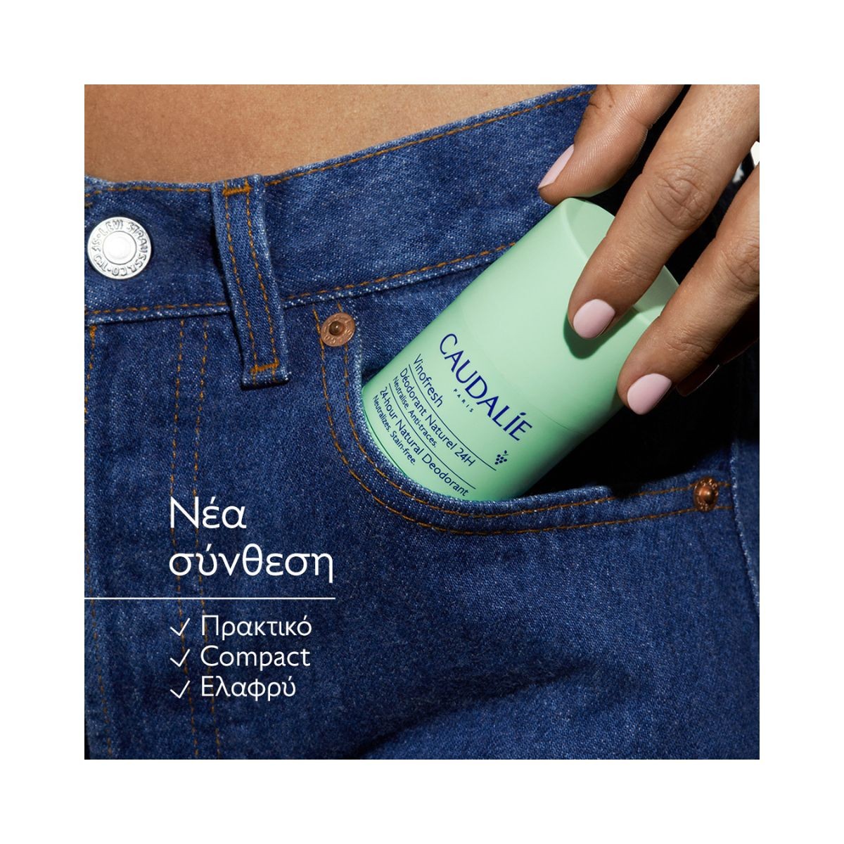 Caudalie Vinofresh Natural Stick Deodorant 50g