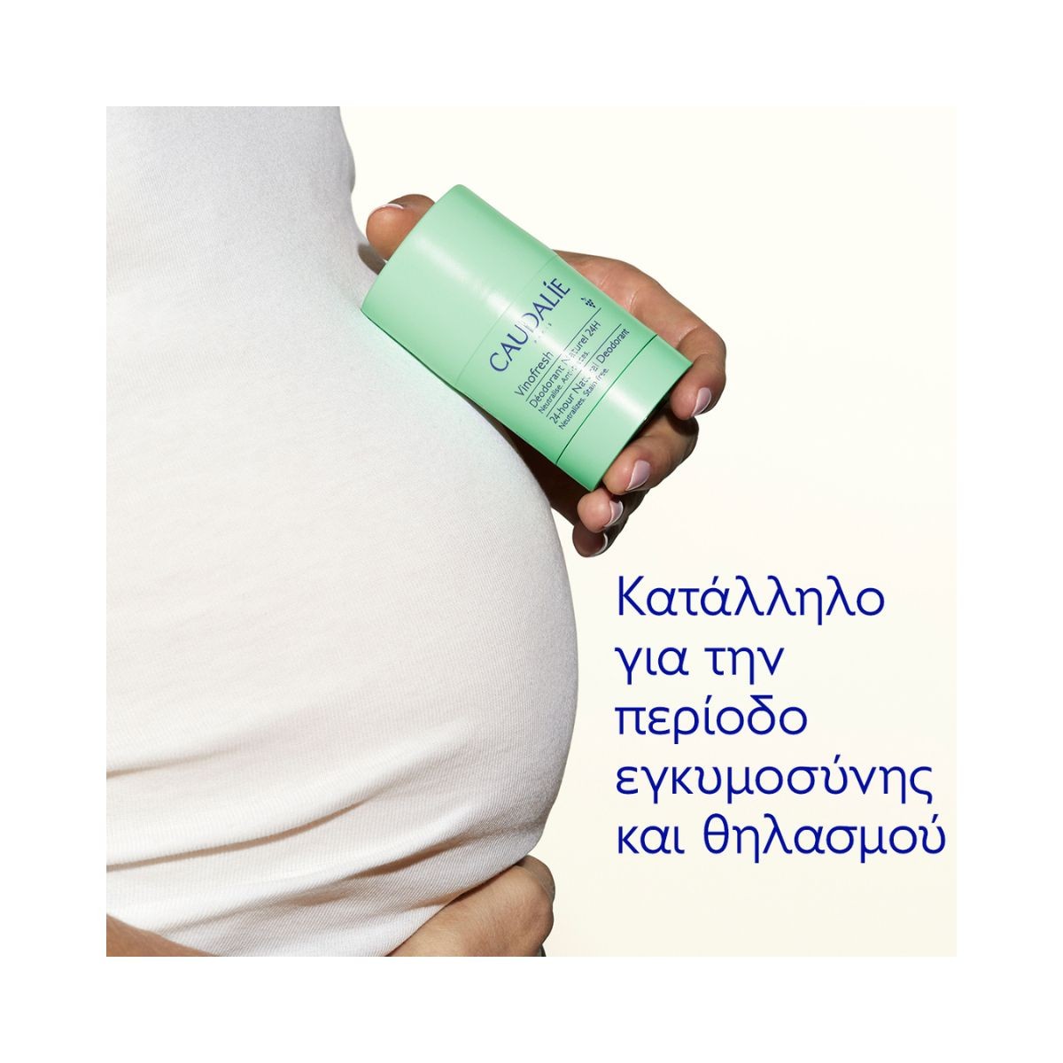 Caudalie Vinofresh Natural Stick Deodorant 50g