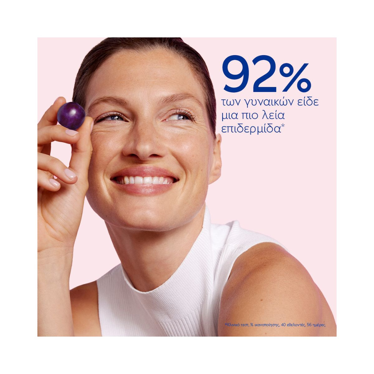 Caudalie Resveratrol-Lift Firming Eye Gel Cream 15ml