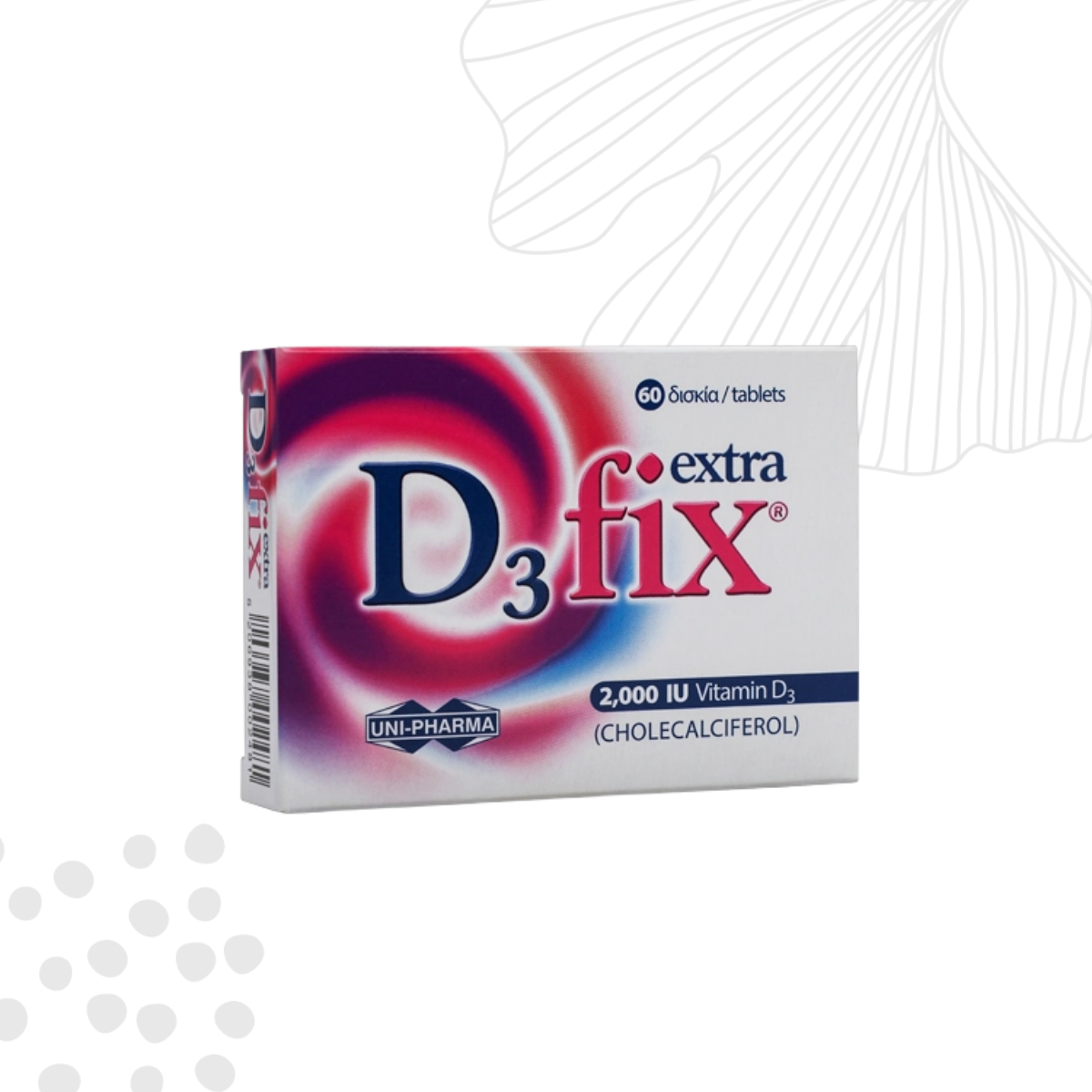 Uni-Pharma D3 Fix Extra 2000 IU 60 tabs