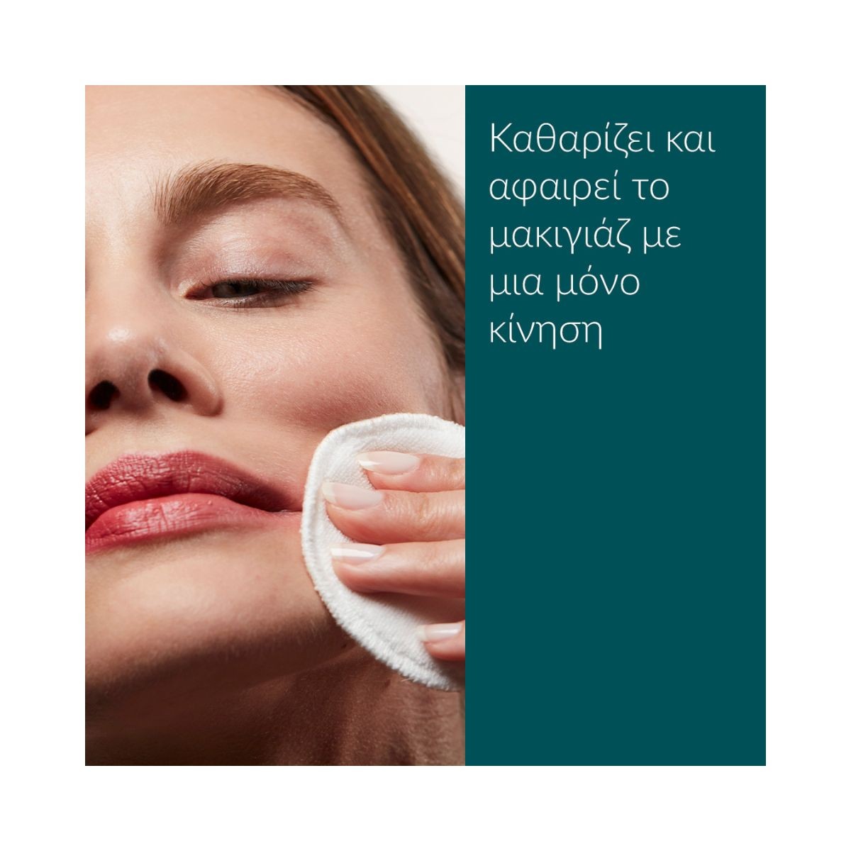 Caudalie Vinoclean Micellar Cleansing Water 400ml