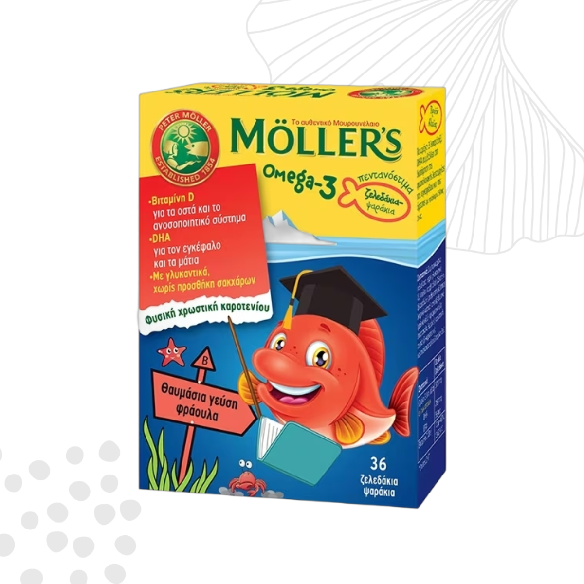 Moller's Omega-3 Kids 36 gummies strawberry