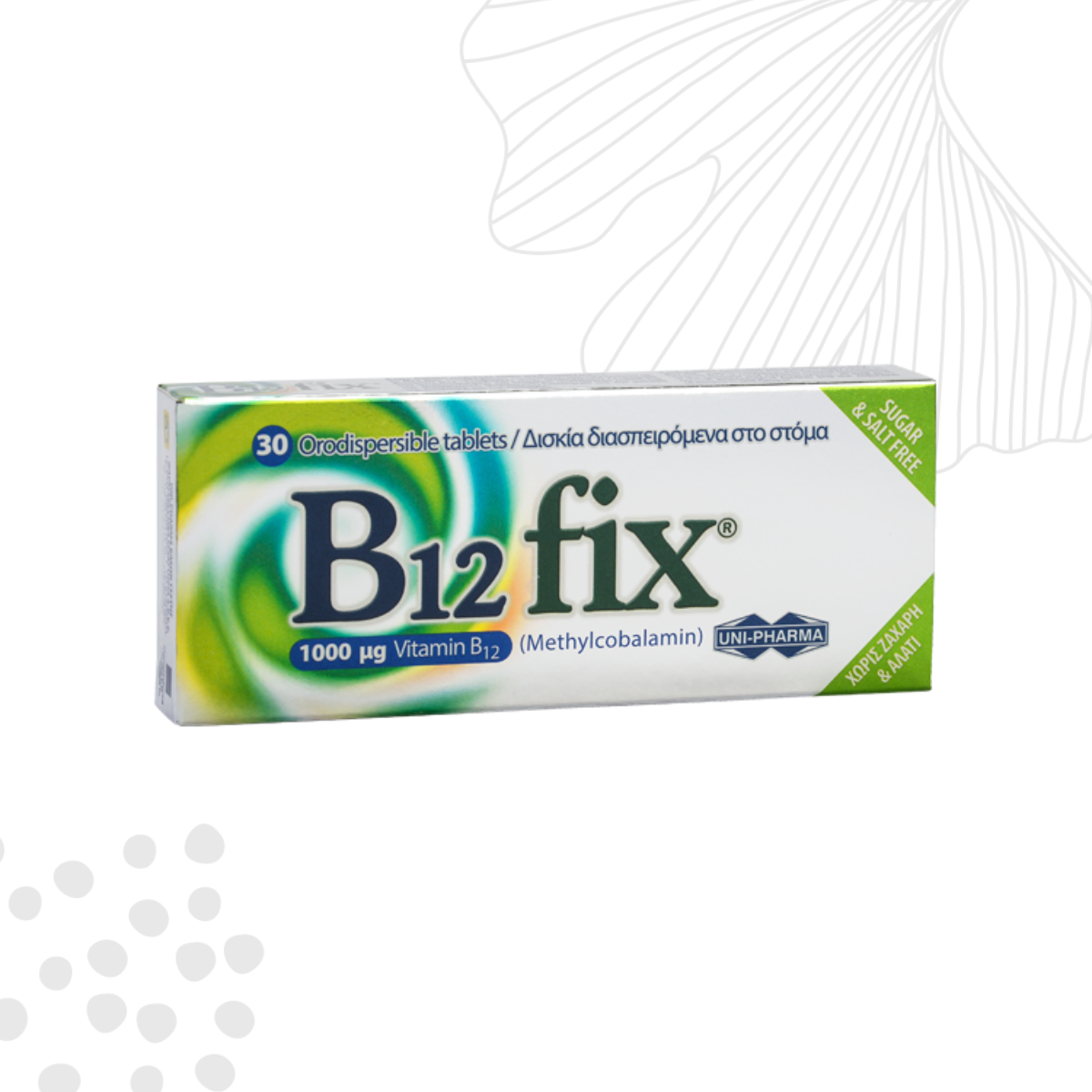 Uni-Pharma B12 Fix 1000 μg